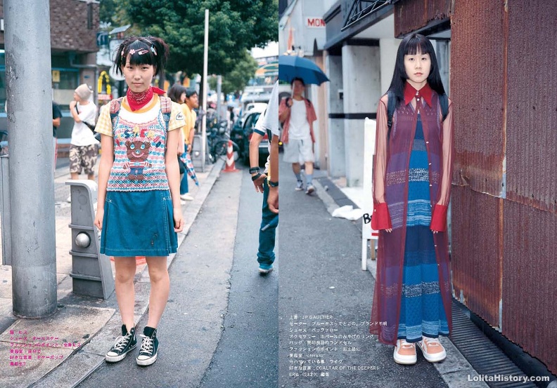 Fruits Issue 16_Page_38.jpg