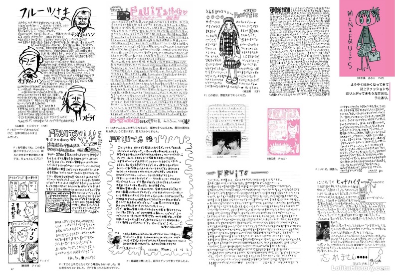 Fruits Issue 23_Page_25.jpg