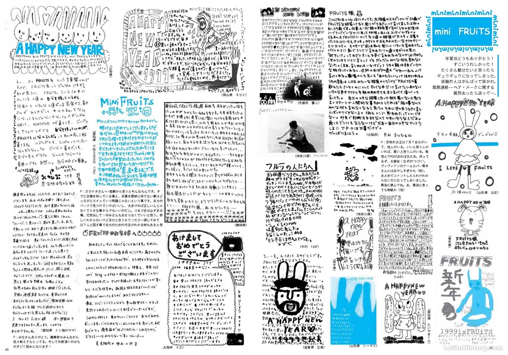 Fruits Issue 20 Page 24