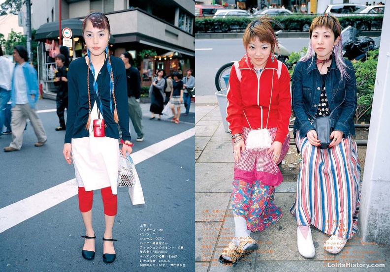 Fruits Issue 24 Page 10 - Fruits Issue 24_Page_10.jpg Fruits Issue 24_Page_10.jpg