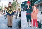 Fruits Issue 30 Page 33