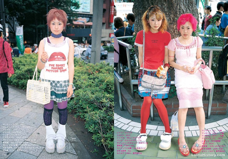 Fruits Issue 25 Page 39 - Fruits Issue 25_Page_39.jpg Fruits Issue 25_Page_39.jpg