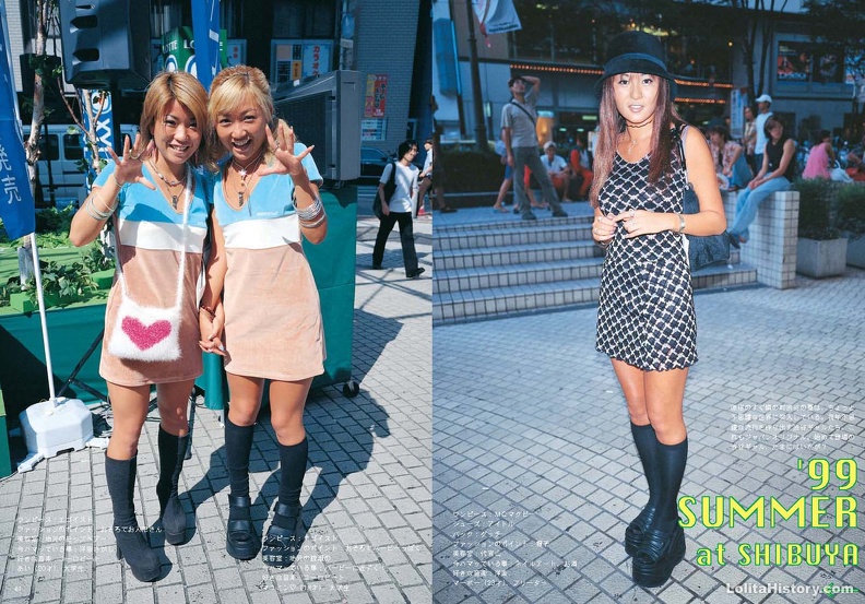 Fruits Issue 28_Page_35.jpg