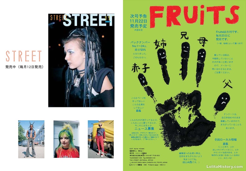 Fruits Issue 29_Page_42.jpg