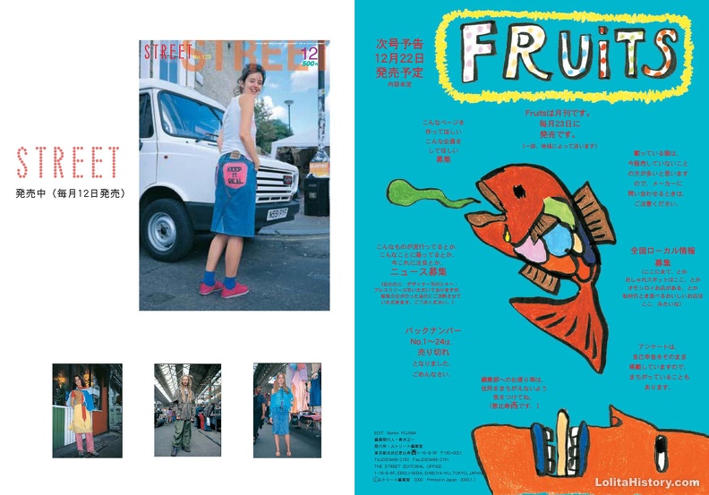 Fruits Issue 30 Page 42 - Fruits Issue 30_Page_42.jpg Fruits Issue 30_Page_42.jpg