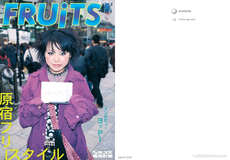 Fruits Issue 34 Page 01 - Fruits Issue 34_Page_01.jpg Fruits Issue 34_Page_01.jpg