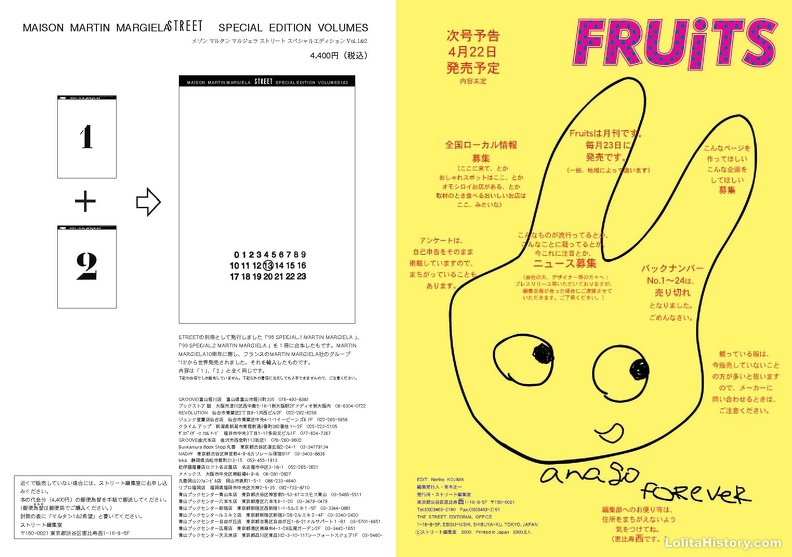 Fruits Issue 34_Page_42.jpg