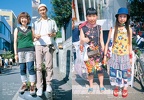 Fruits Issue 40 Page 38