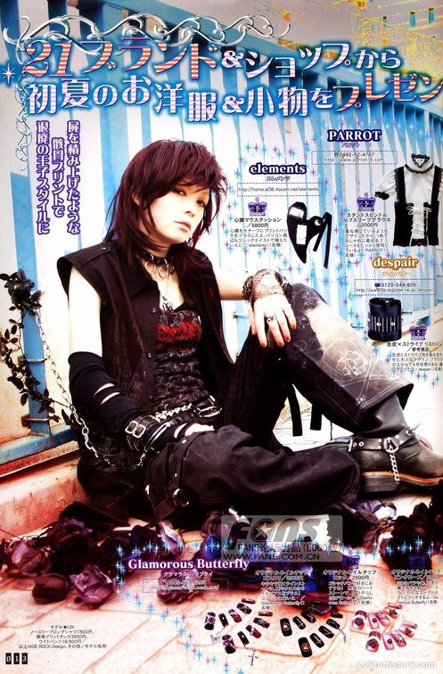 Gothic&Lolita Bible セット ④ Gothic & Lolita Bible, Volume 4 by Jenna Winterberg | Goodreads