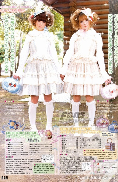 043