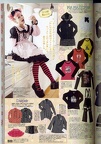 SCAN0282
