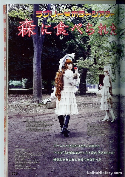 SCAN0286