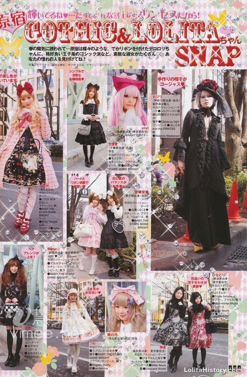 Gothic & Lolita Bible No.36〜40 5冊セット Gothic & Lolita Bible No.36〜40 5冊セット Gothic & Lolita