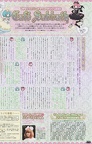 110