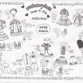 Meta-Sheet-Volume2-2001-7