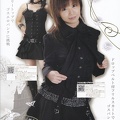 bodyline-2006-catalog-003