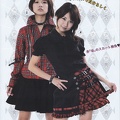 bodyline-2006-catalog-004