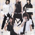 bodyline-2006-catalog-005