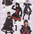 bodyline-2006-catalog-007