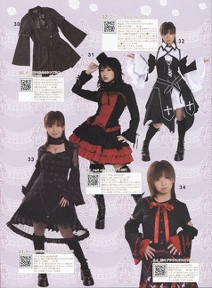 bodyline-2006-catalog-007