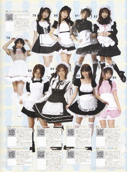 bodyline-2006-catalog-012