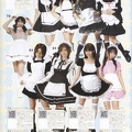 bodyline-2006-catalog-012