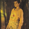 Atsuki-1985-crop-004