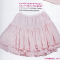 kera-68-2004-baby-002