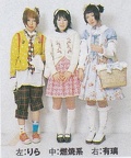 kera68-2004-streetsnap-009