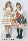 kera68-2004-streetsnap-012
