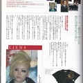 IMG 20170725 0011