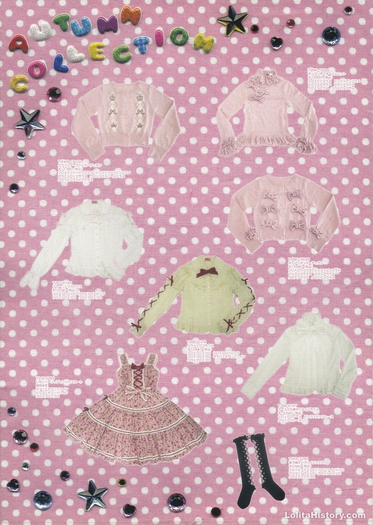 Angelic Pretty / Catalogs / 2007 - Autumn | Lolita History
