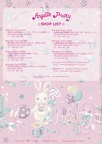 2007-AW-011-Back-Cover