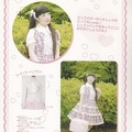 2006-Summer-001