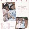 2006-Summer-007