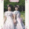 2006-Summer-009