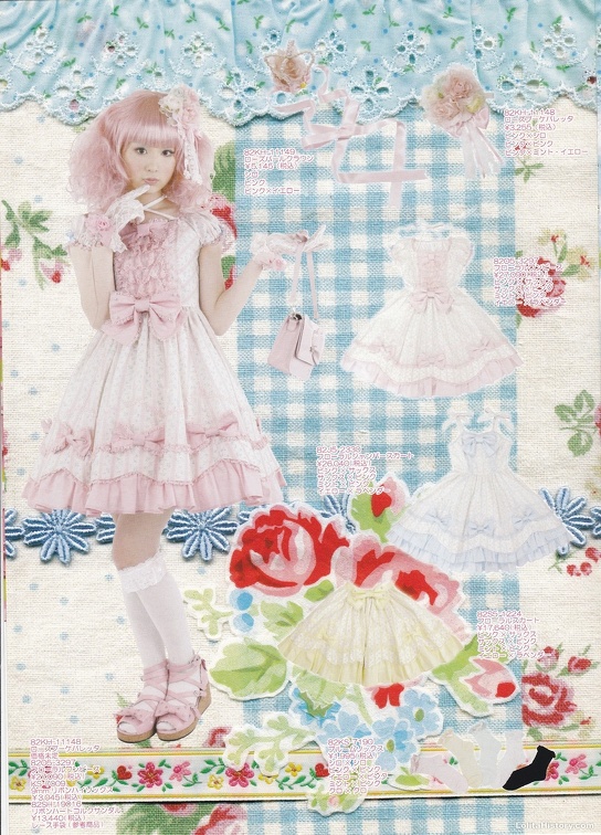 Angelic Pretty / Catalogs / 2008 - Summer | Lolita History