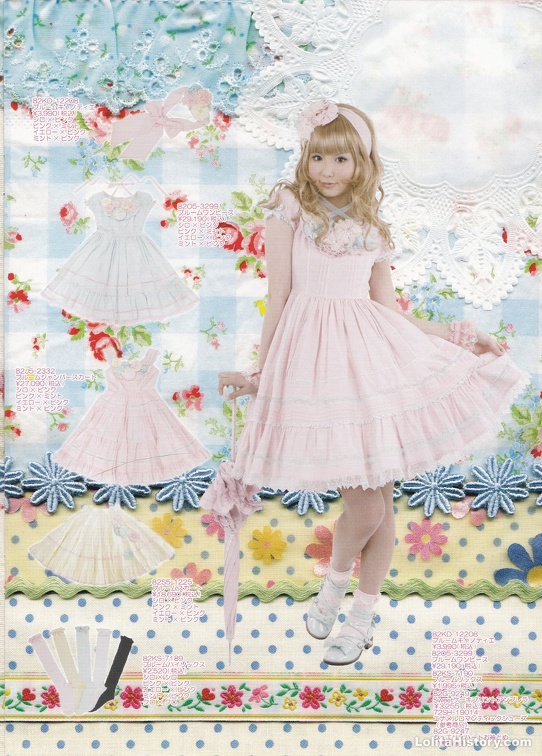 Angelic Pretty / Catalogs / 2008 - Summer | Lolita History