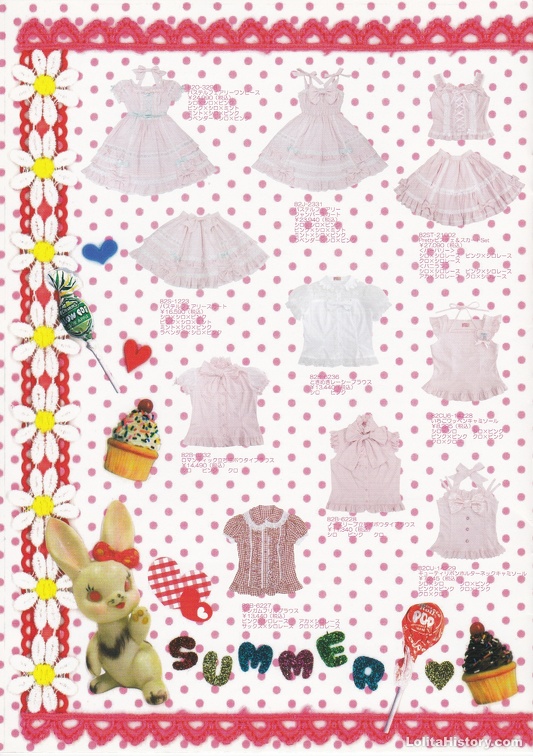 Angelic Pretty 2008年 カレンダー 希少 レア Angelic Pretty / Catalogs / 2008 - Winter | Lolita History