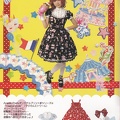 2008-Spring-001-Magical-Ettoile