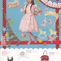 2008-Spring-002-Magical-Etoile