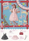2008-Spring-002-Magical-Etoile