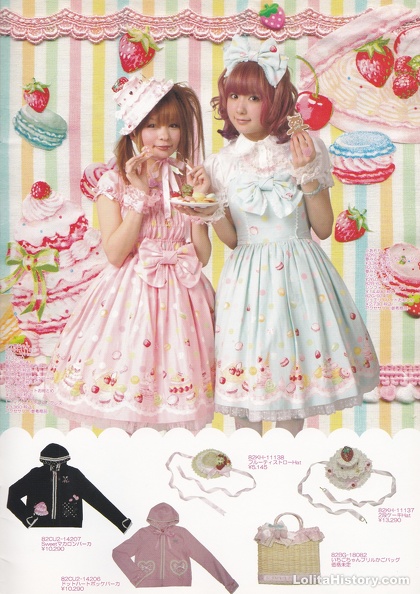 2008-Spring-008-Dreaming-Macaron - 2008-Spring-008-Dreaming-Macaron.jpg 2008-Spring-008-Dreaming-Macaron.jpg