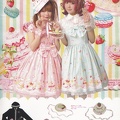 2008-Spring-008-Dreaming-Macaron