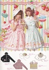 2008-Spring-008-Dreaming-Macaron