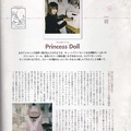 GLP-Interview-Book-010-Princess-Doll