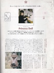 GLP-Interview-Book-010-Princess-Doll