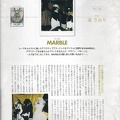 GLP-Interview-Book-014-Marble