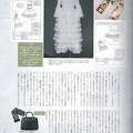 GLP-Interview-Book-017-Meta