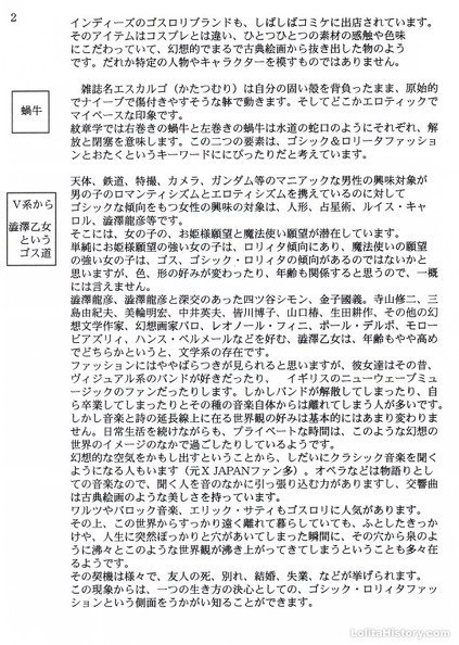 2 - 2.JPG 2.JPG